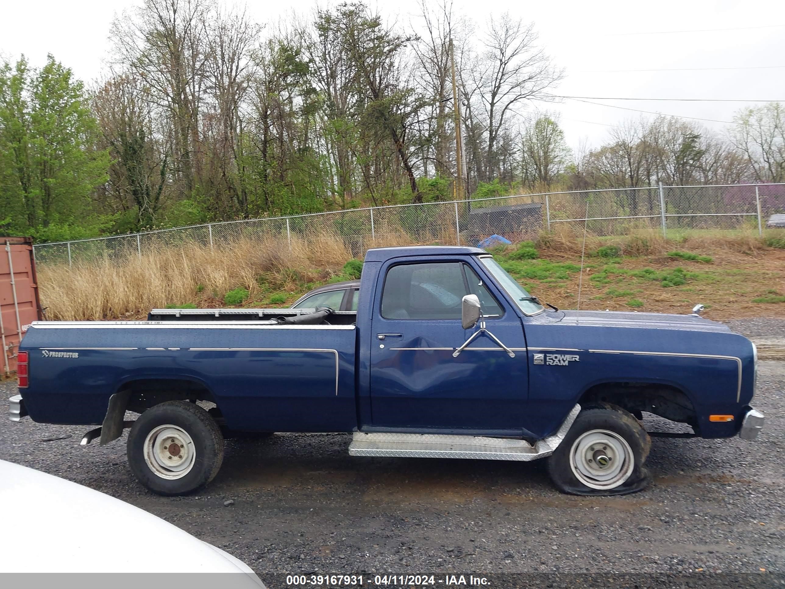 Photo 13 VIN: 1B7GW14T4ES369057 - DODGE NULL 