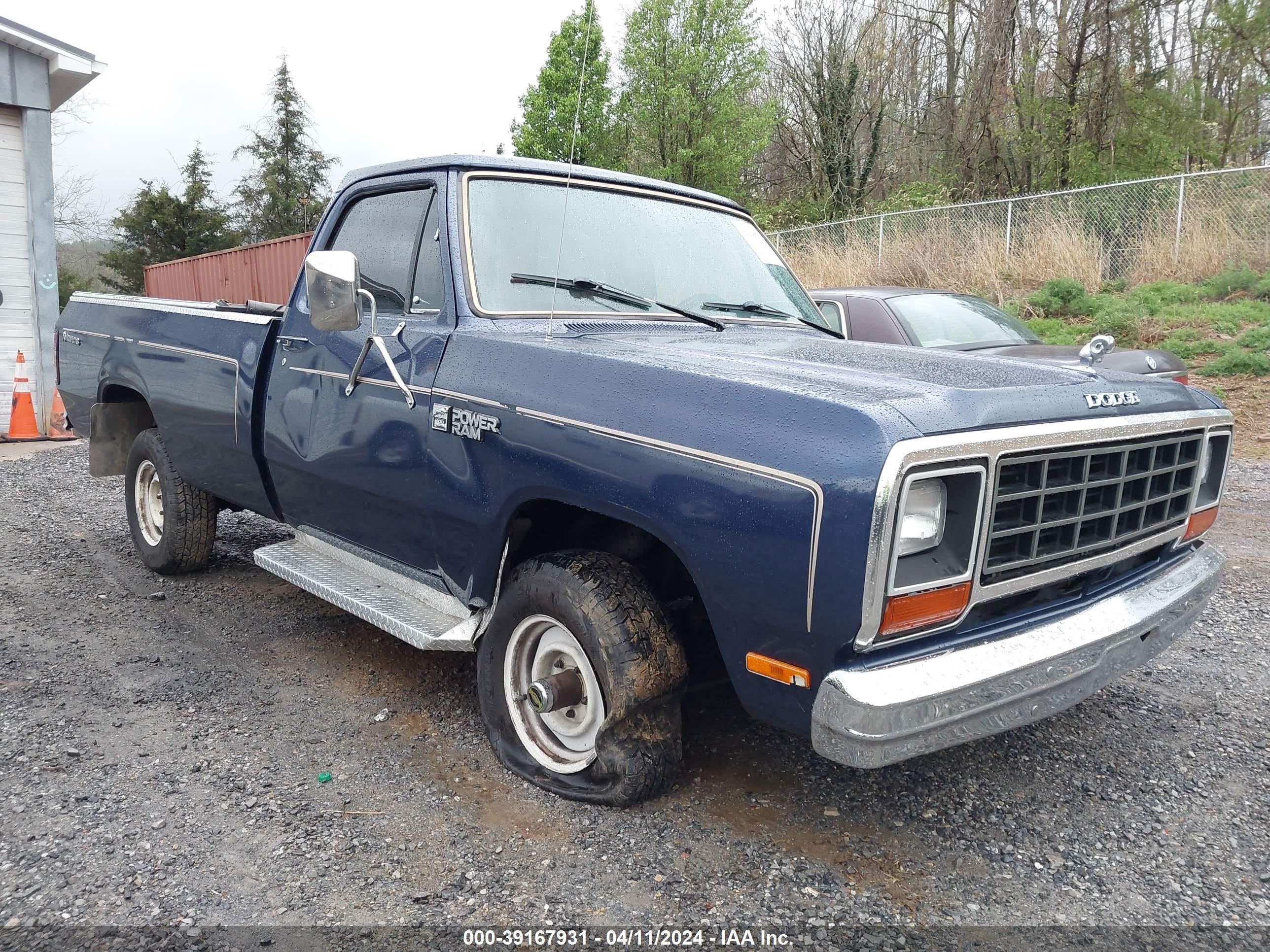 Photo 5 VIN: 1B7GW14T4ES369057 - DODGE NULL 