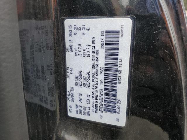 Photo 12 VIN: 1B7HC16Y1RS702150 - DODGE RAM 1500 