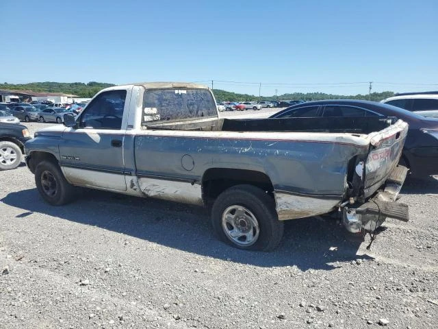 Photo 1 VIN: 1B7HC16Z5RS610516 - DODGE RAM 1500 