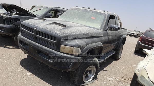 Photo 3 VIN: 1B7HF16Z0VS212843 - DODGE RAM 