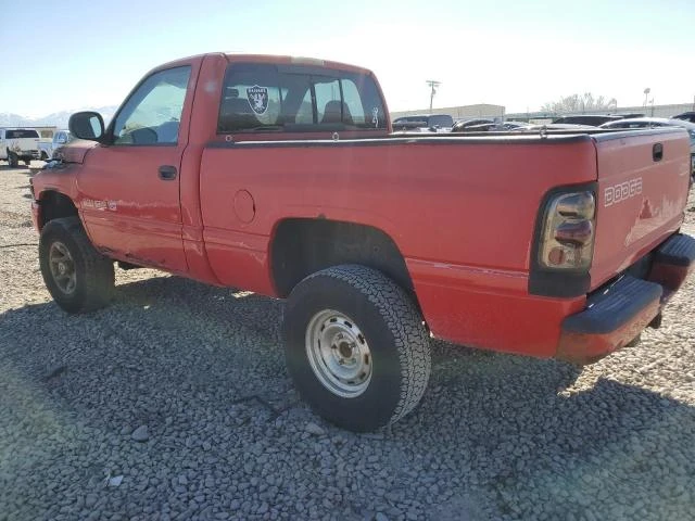 Photo 1 VIN: 1B7HF16Z4YS574517 - DODGE RAM 1500 