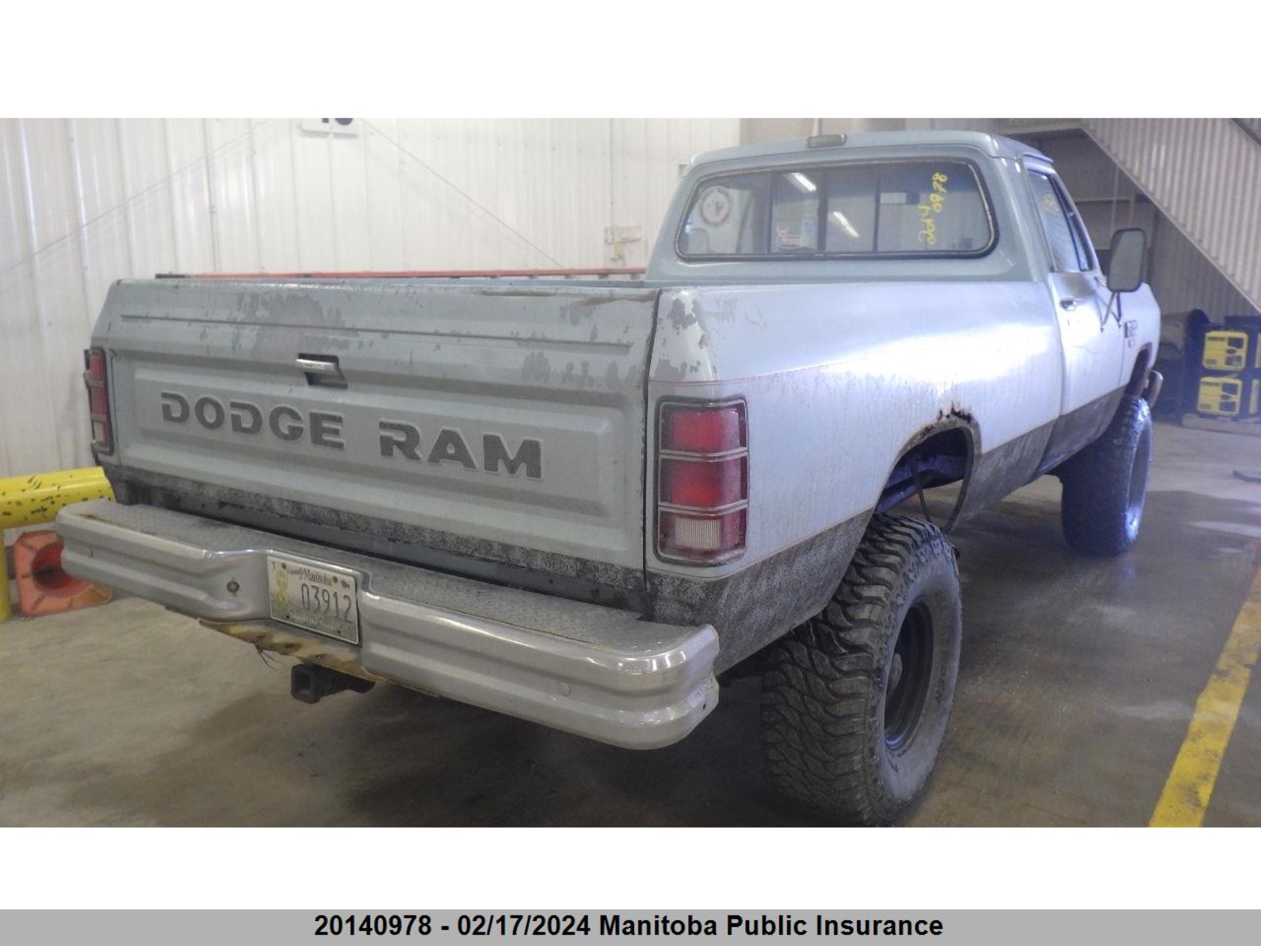 Photo 4 VIN: 1B7HW14T5HS306736 - DODGE ALL 