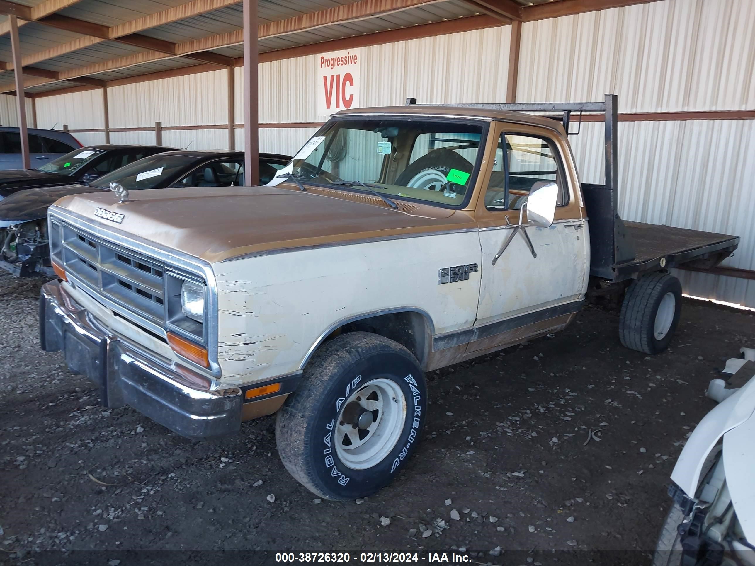 Photo 1 VIN: 1B7HW14W8GS105518 - DODGE NULL 