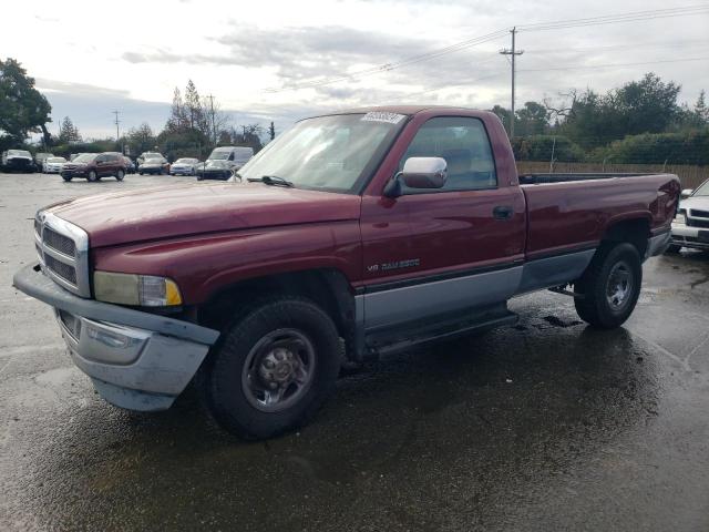 Photo 0 VIN: 1B7JC26Z5TJ106875 - DODGE RAM 2500 