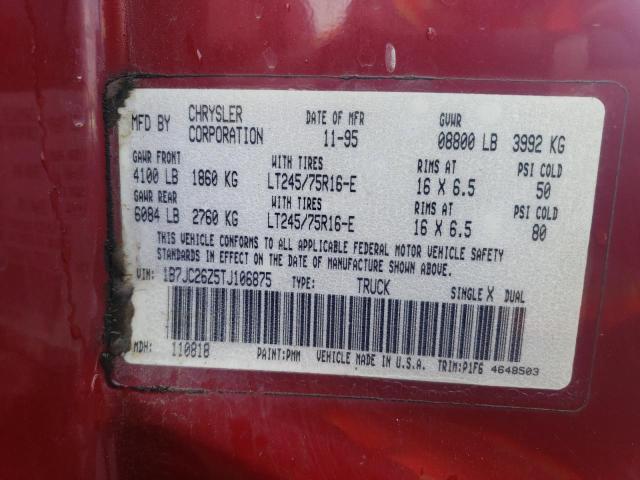 Photo 11 VIN: 1B7JC26Z5TJ106875 - DODGE RAM 2500 