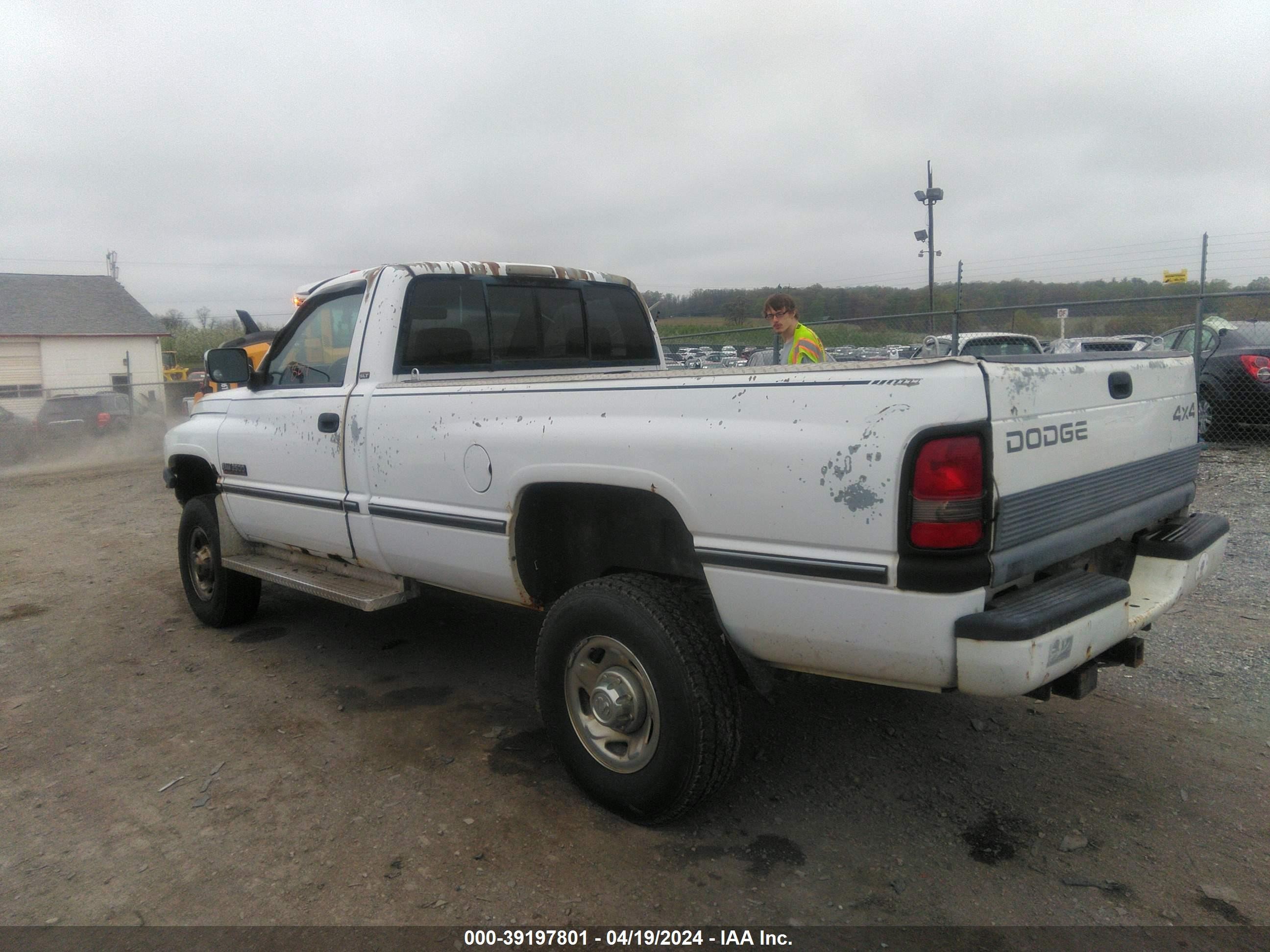 Photo 13 VIN: 1B7KF26C7SS174594 - DODGE RAM 