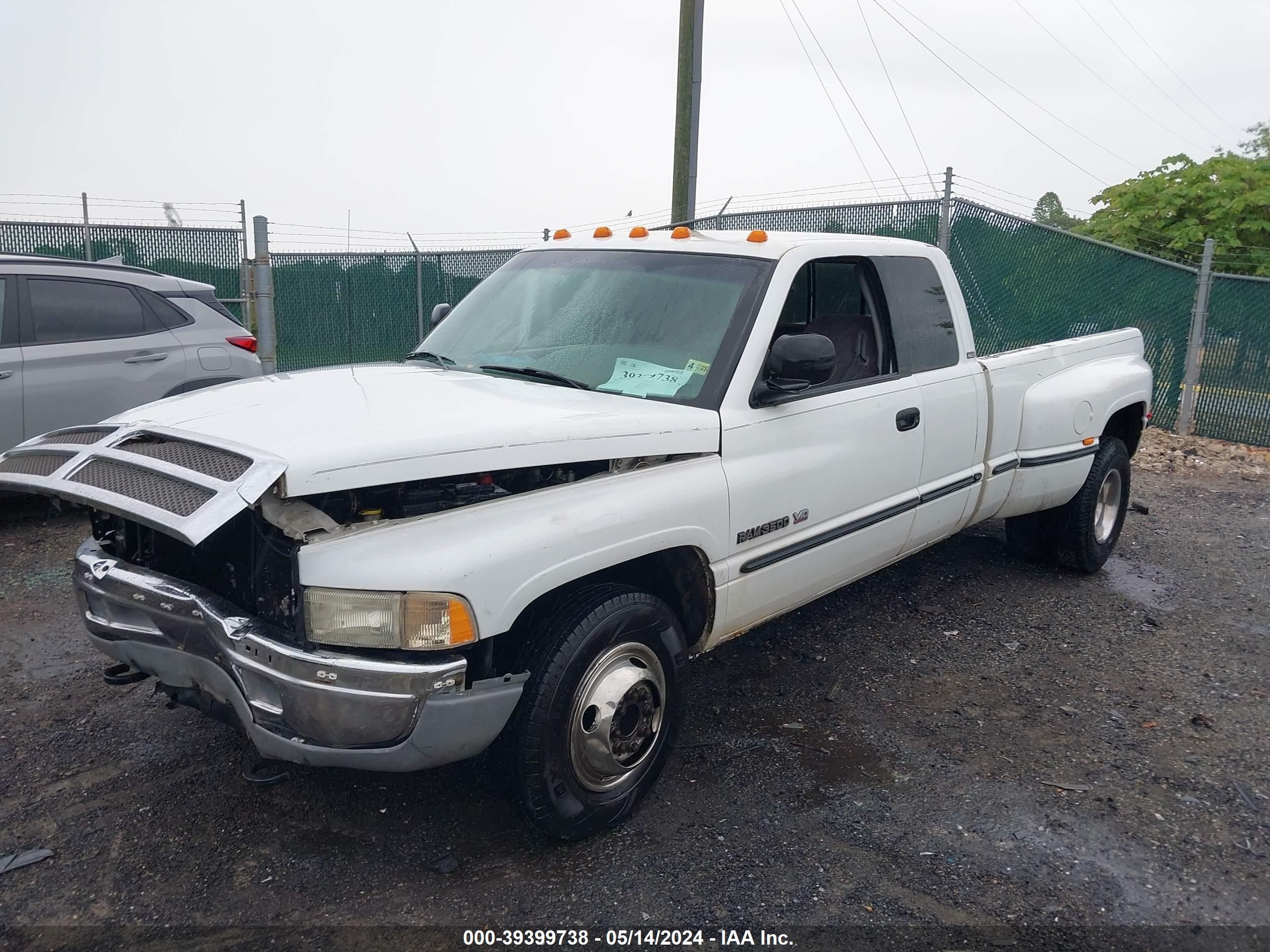 Photo 1 VIN: 1B7MC33WXWJ160027 - DODGE RAM 