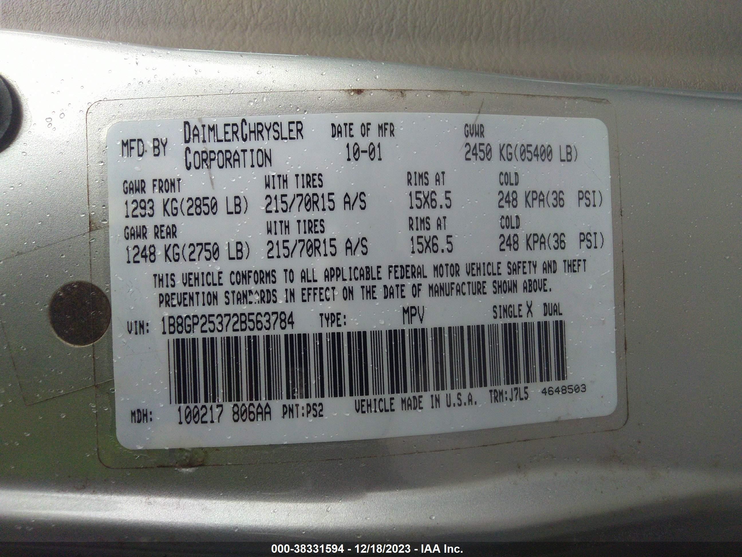 Photo 8 VIN: 1B8GP25372B563784 - DODGE CARAVAN 