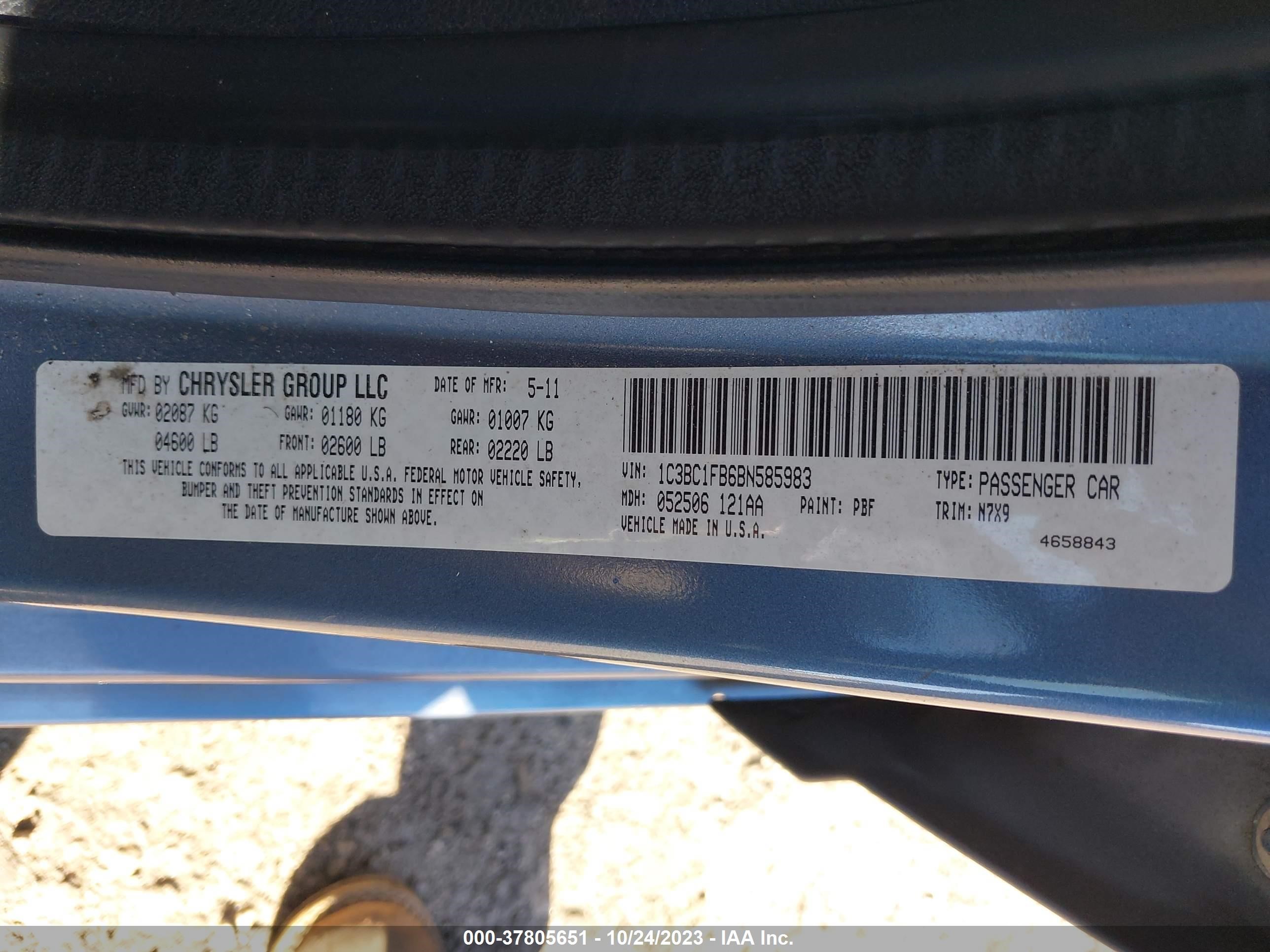 Photo 8 VIN: 1C3BC1FB6BN585983 - CHRYSLER 200 