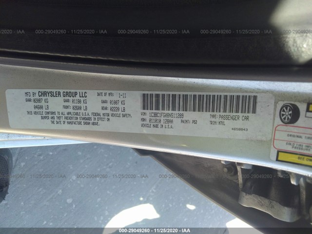 Photo 8 VIN: 1C3BC1FG0BN511289 - CHRYSLER 200 