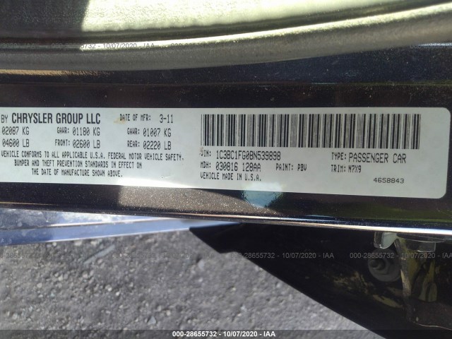 Photo 8 VIN: 1C3BC1FG0BN539898 - CHRYSLER 200 