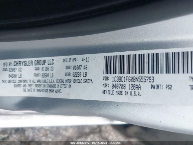 Photo 8 VIN: 1C3BC1FG0BN555793 - CHRYSLER 200 