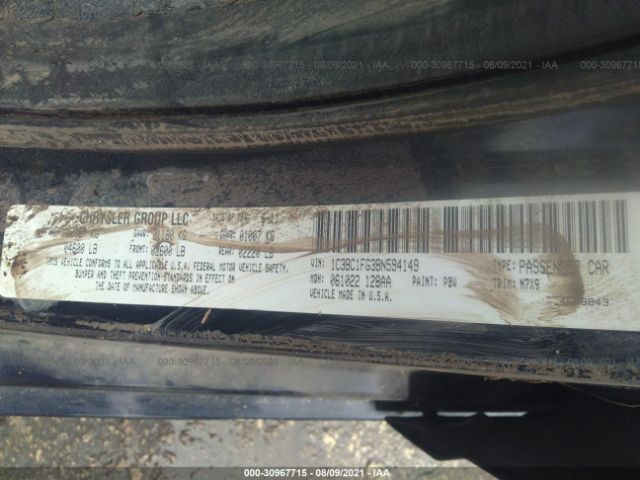 Photo 8 VIN: 1C3BC1FG3BN594149 - CHRYSLER 200 