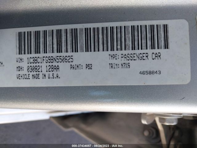 Photo 8 VIN: 1C3BC1FG9BN550625 - CHRYSLER 200 