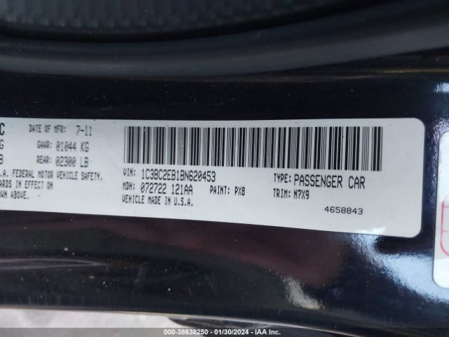 Photo 8 VIN: 1C3BC2EB1BN620453 - CHRYSLER 200 