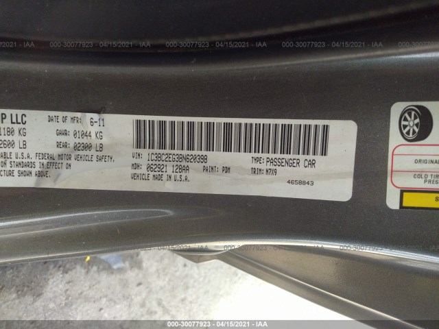 Photo 8 VIN: 1C3BC2EG3BN620398 - CHRYSLER 200 