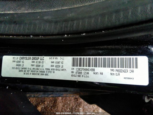 Photo 8 VIN: 1C3BC2FB4BN614998 - CHRYSLER 200 