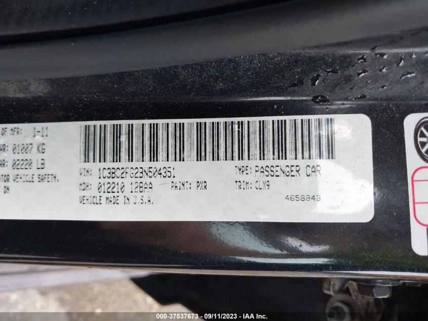 Photo 8 VIN: 1C3BC2FG2BN504351 - CHRYSLER 200 