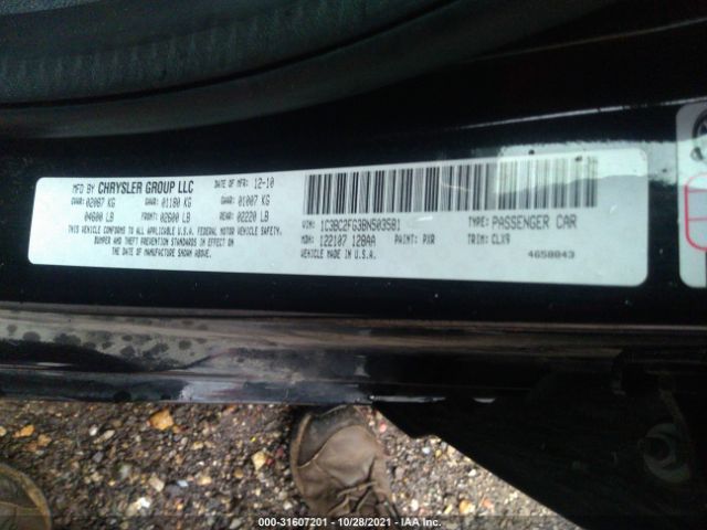 Photo 8 VIN: 1C3BC2FG3BN503581 - CHRYSLER 200 