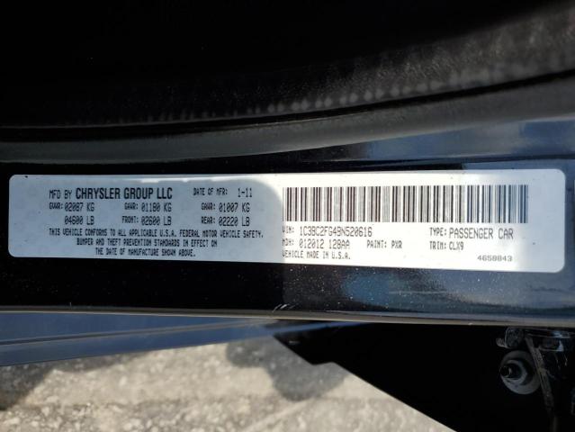 Photo 9 VIN: 1C3BC2FG4BN520616 - CHRYSLER 200 LIMITE 