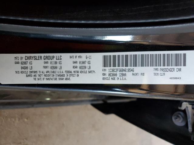 Photo 11 VIN: 1C3BC2FG6BN618546 - CHRYSLER 200 LIMITE 