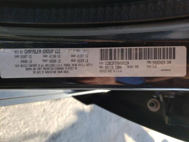 Photo 9 VIN: 1C3BC2FG7BN505124 - CHRYSLER 200 LIMITE 