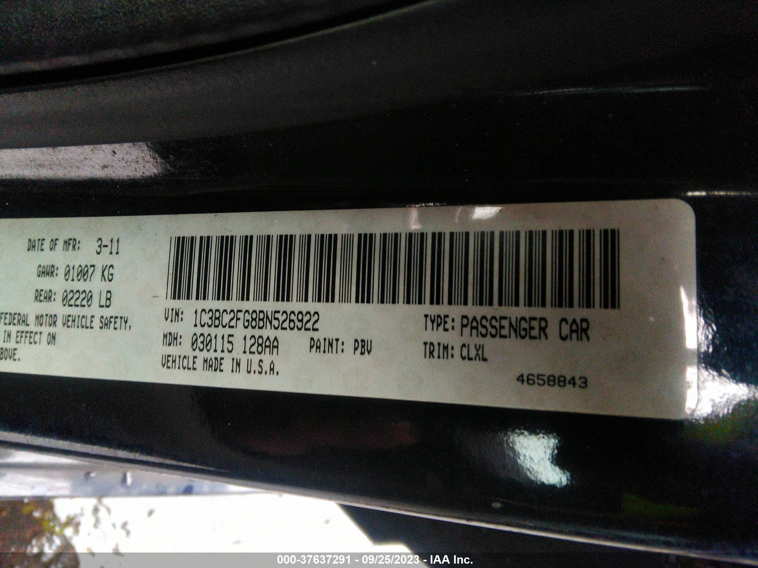 Photo 8 VIN: 1C3BC2FG8BN526922 - CHRYSLER 200 