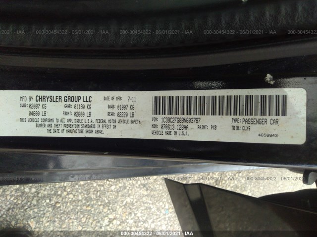 Photo 8 VIN: 1C3BC2FG8BN603787 - CHRYSLER 200 