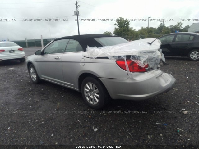 Photo 2 VIN: 1C3BC4EB8AN113222 - CHRYSLER SEBRING 