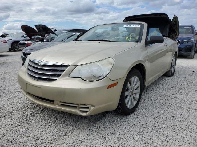 Photo 1 VIN: 1C3BC4EB8AN157723 - CHRYSLER SEBRING LX 