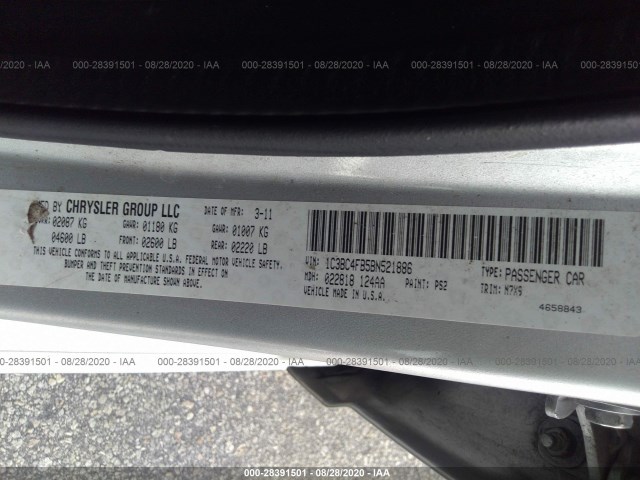 Photo 8 VIN: 1C3BC4FB5BN521886 - CHRYSLER 200 