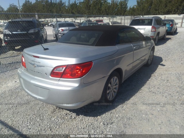 Photo 3 VIN: 1C3BC5ED0AN127882 - CHRYSLER SEBRING 