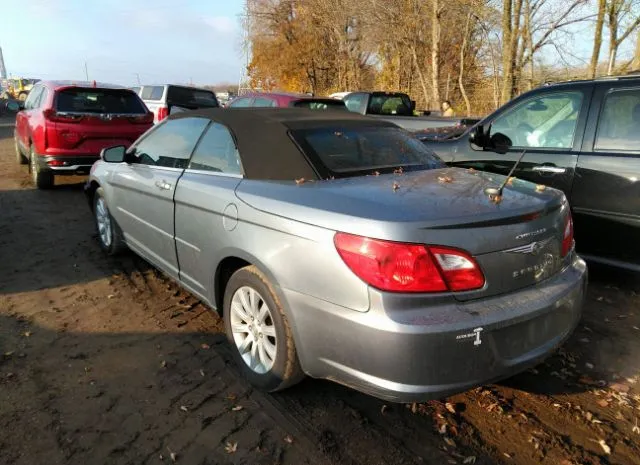 Photo 2 VIN: 1C3BC5ED2AN165811 - CHRYSLER SEBRING 