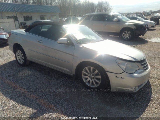 Photo 0 VIN: 1C3BC5ED3AN156177 - CHRYSLER SEBRING 