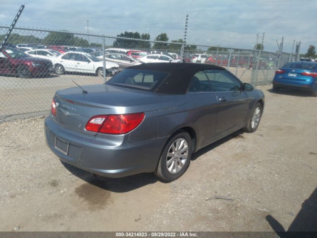 Photo 3 VIN: 1C3BC5ED6AN142645 - CHRYSLER SEBRING 