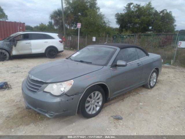 Photo 1 VIN: 1C3BC5ED6AN148803 - CHRYSLER SEBRING 