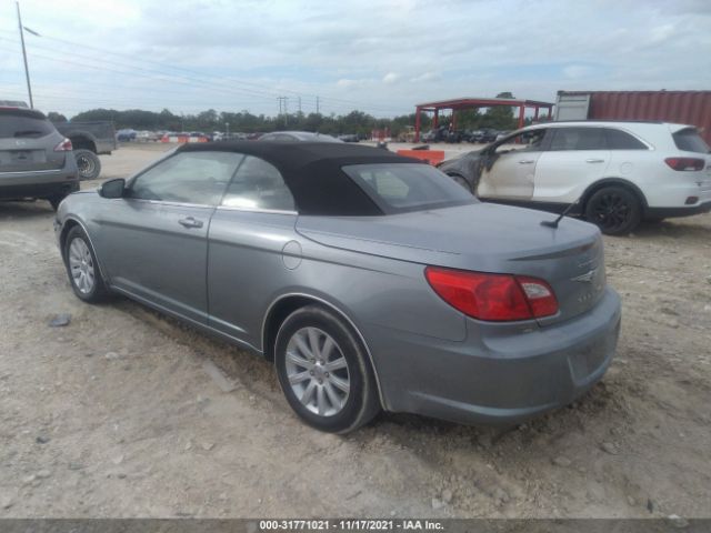 Photo 2 VIN: 1C3BC5ED6AN148803 - CHRYSLER SEBRING 