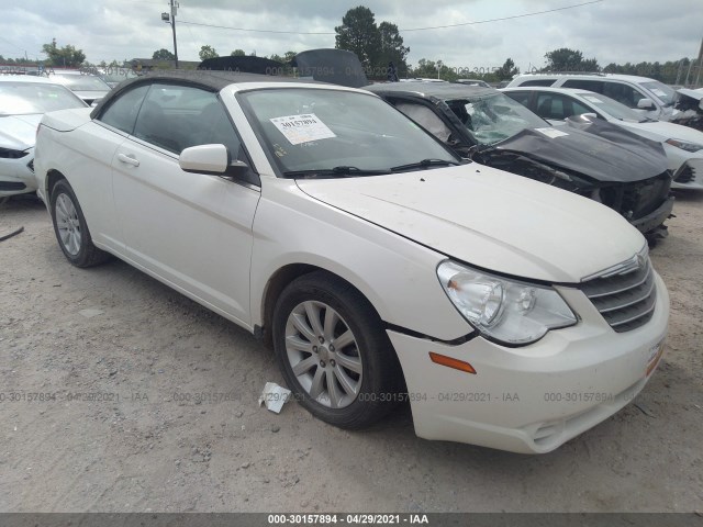 Photo 0 VIN: 1C3BC5ED6AN156268 - CHRYSLER SEBRING 