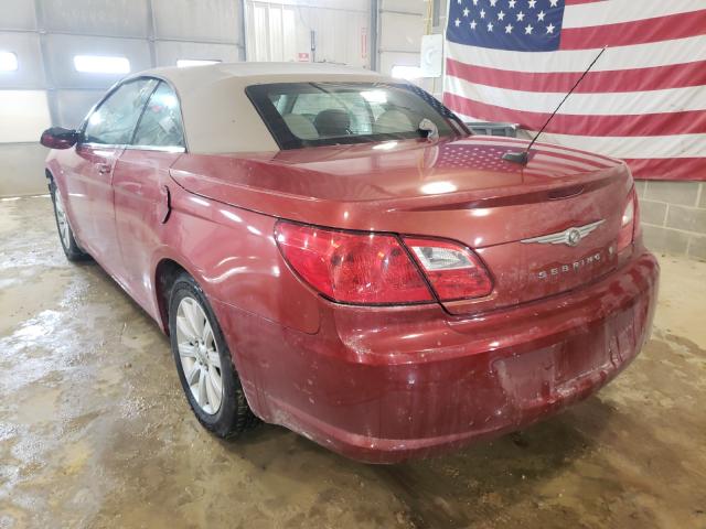 Photo 2 VIN: 1C3BC5ED7AN220284 - CHRYSLER SEBRING TO 