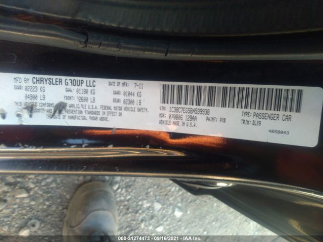 Photo 8 VIN: 1C3BC7EG5BN599938 - CHRYSLER 200 