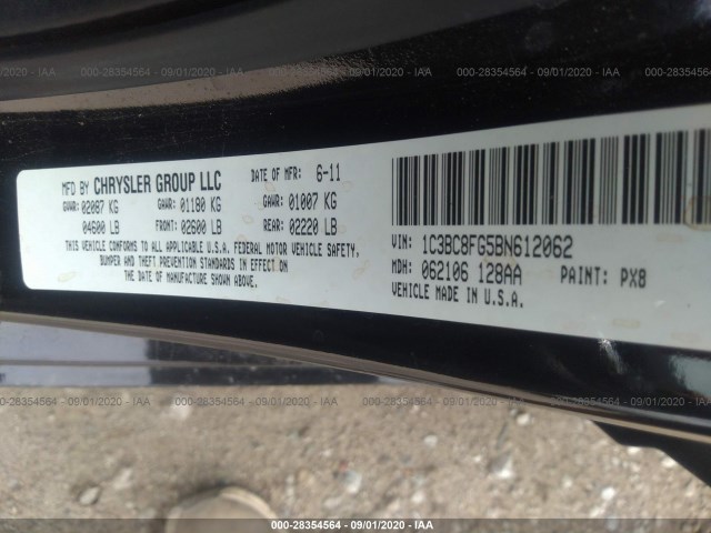 Photo 8 VIN: 1C3BC8FG5BN612062 - CHRYSLER 200 