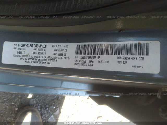 Photo 8 VIN: 1C3BC8FG6BN598155 - CHRYSLER 200 