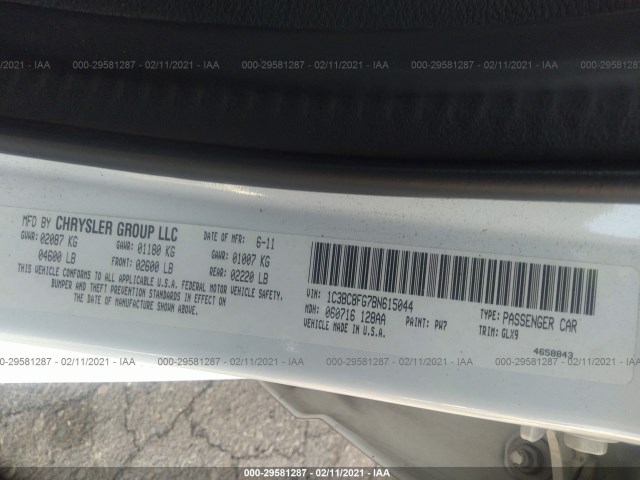 Photo 8 VIN: 1C3BC8FG7BN615044 - CHRYSLER 200 