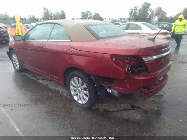 Photo 2 VIN: 1C3BCBEB0CN278723 - CHRYSLER 200 