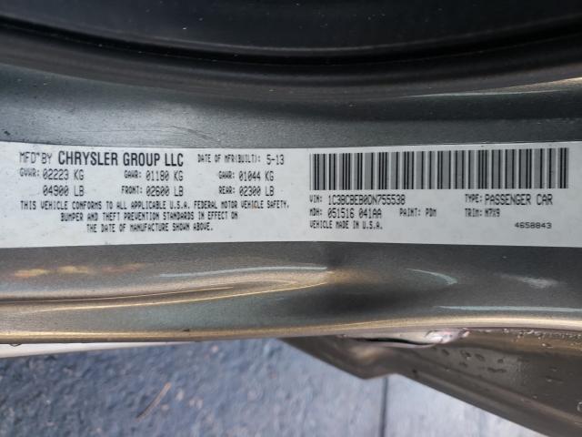 Photo 9 VIN: 1C3BCBEB0DN755538 - CHRYSLER 200 TOURIN 