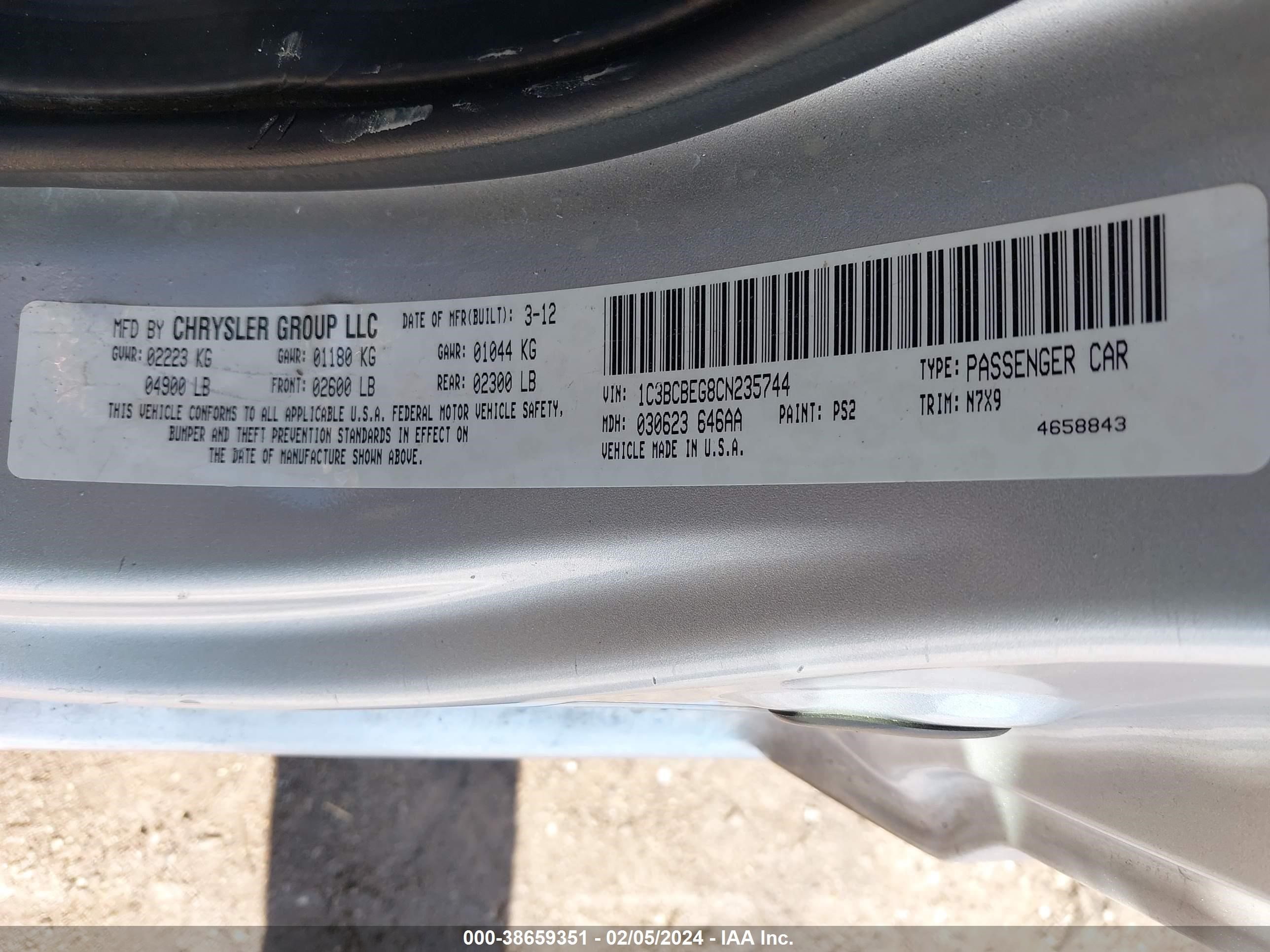 Photo 8 VIN: 1C3BCBEG8CN235744 - CHRYSLER 200 