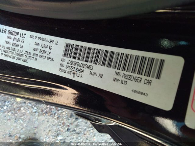 Photo 8 VIN: 1C3BCBFG1CN254053 - CHRYSLER 200 