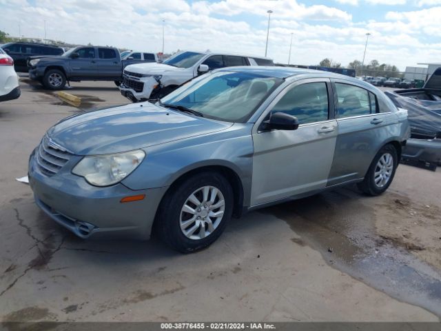 Photo 1 VIN: 1C3CC4FB0AN120992 - CHRYSLER SEBRING 