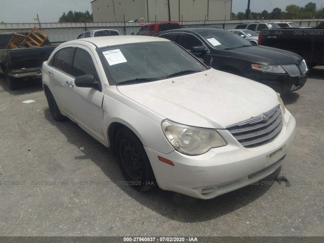 Photo 0 VIN: 1C3CC4FB0AN148467 - CHRYSLER SEBRING 